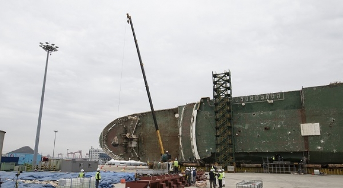 Investigation to determine why Sewol sank to begin in May
