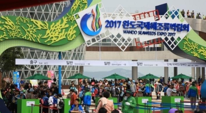 Over 200,000 tourists have visited Wando Seaweeds Expo 2017: organizers