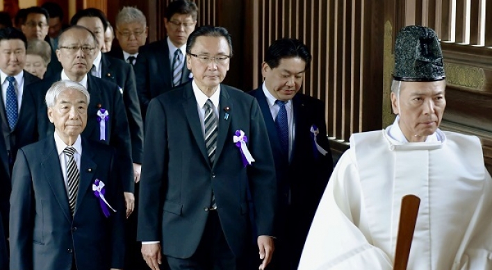 Korea expresses disappointment over Japan politicians' visit to shrine