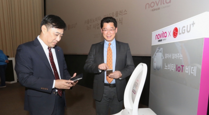LG Uplus to introduce Korea’s 1st IoT-based bidet