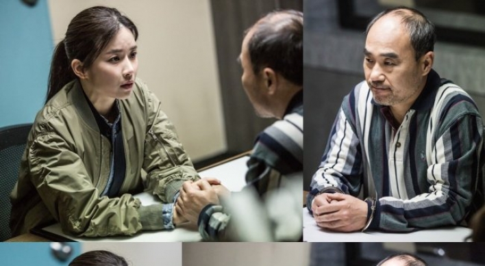 [Herald Review] ‘Whisper’ is one tense drama
