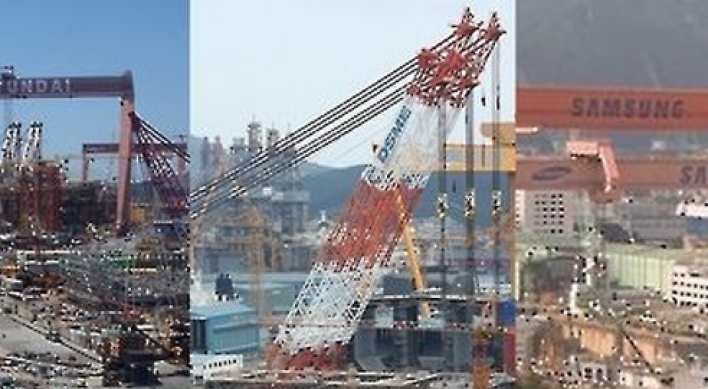Daewoo Shipbuilding's order backlog still ranks first