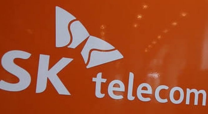 SK Telecom's net profit up 1.95% in Q1