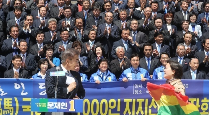 LGBT groups blast Moon for anti-homosexuality remarks