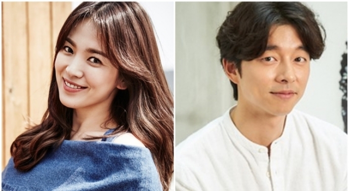 Song Hye-kyo, Gong Yoo honored best actors at DramaFever Awards