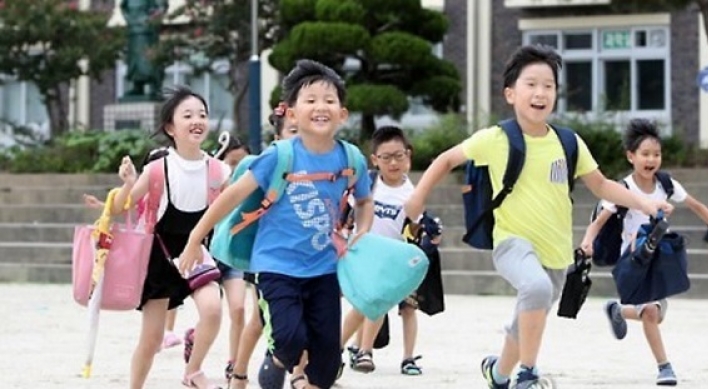 Busan to remove objective tests from elementary schools