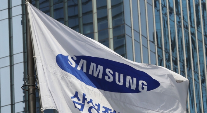 Samsung cancels W49tr treasury shares