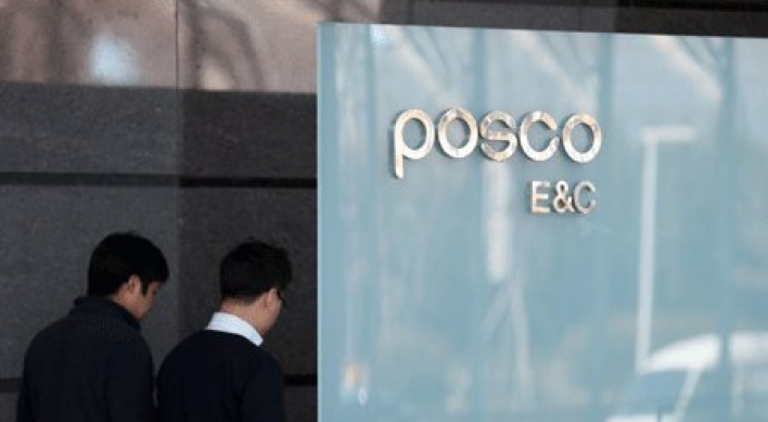 Posco E&C turns profitable following ‘100-day turnaround’