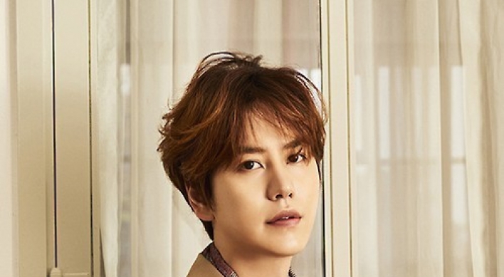 Super Junior's Kyuhyun to meet with fans before military service