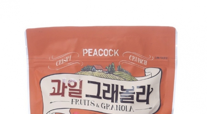 Cereal market in Korea rapidly expanding