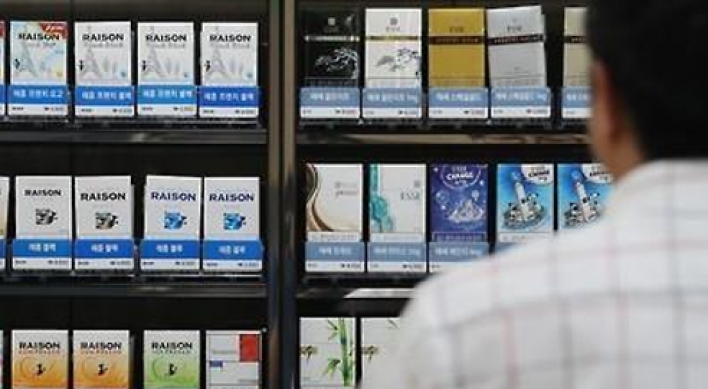 Will cigarette prices rise under new administration?