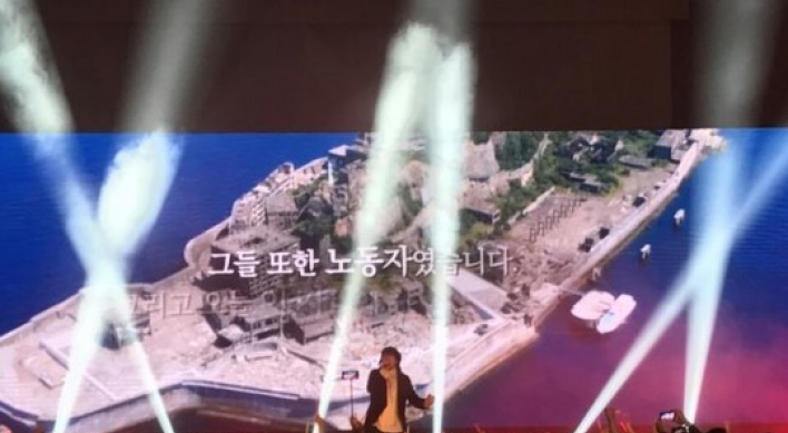 Singer Kim Jang-hoon promotes history of ‘Battleship Island’ in Japan concert