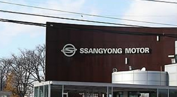 SsangYong April sales fall 18% on lower demand
