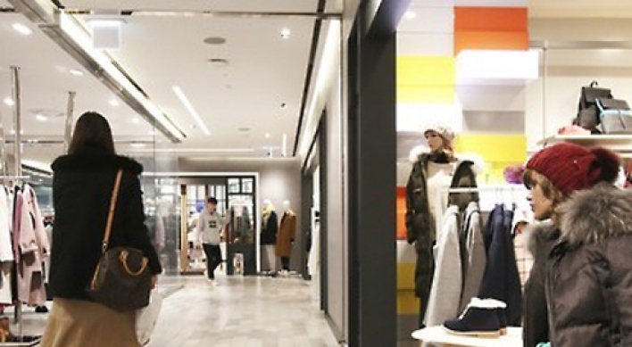 Korean retailers bet on outlets for new growth