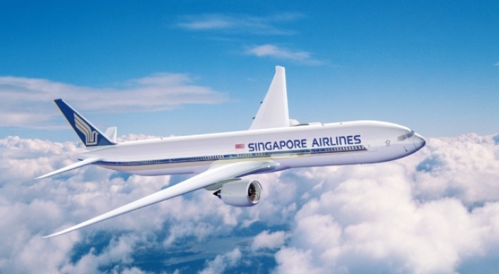Singapore Airlines celebrates 70th anniversary