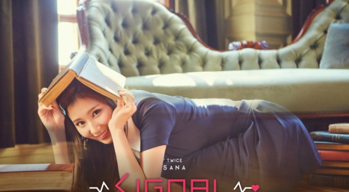[Photo] Twice drops hints at new concept for ‘Signal’