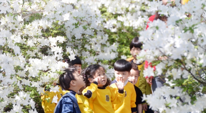 [Eye Plus] Children tell us what happiness is