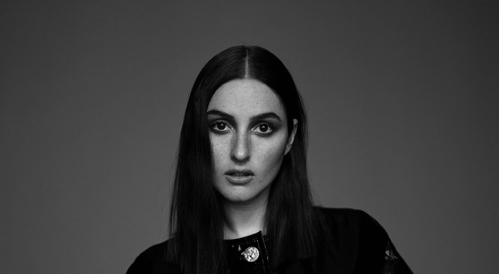 Banks’ Seoul concert scheduled for July