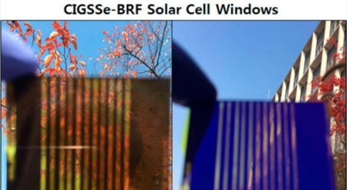 Scientists develop multiple-colored solar cell