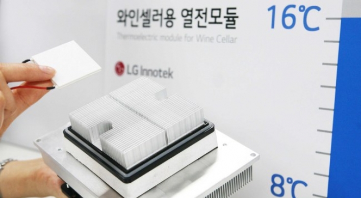 LG Innotek mass produces thermoelectric modules for wine cellars