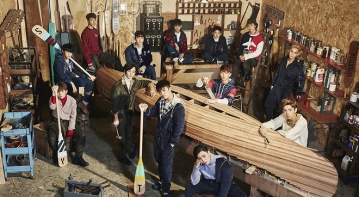 Seventeen to launch first world tour in July