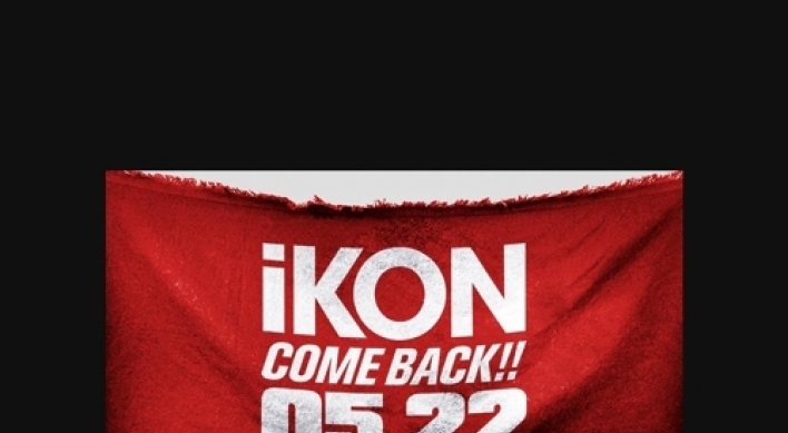 Boy band iKON to drop new song next week