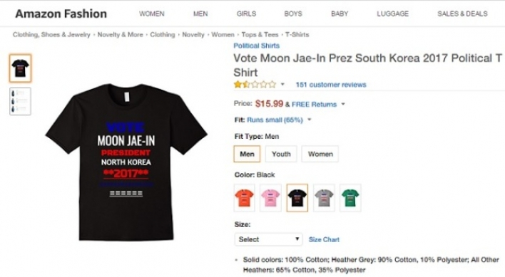 T-shirts describing Moon as NK leader for sale on Amazon