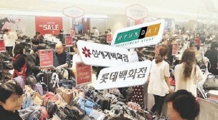 Retailers struggle with weak sales as concerns over gov't rules loom