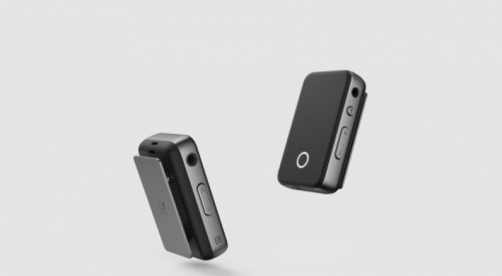 Radsone to launch Kickstarter campaign for high-definition Bluetooth receiver