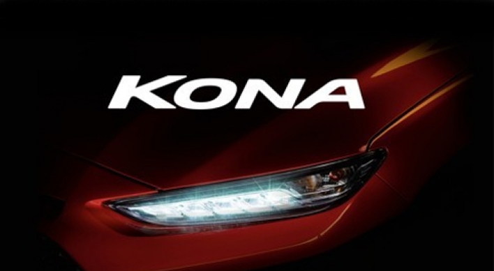 Hyundai’s Kona likely to face production delay