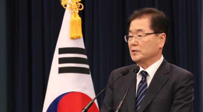 New security chief says Seoul should ‘take the lead’ in restoring two-Korea relations