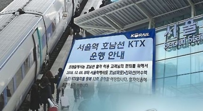 Expanded bullet train system cuts domestic travel time