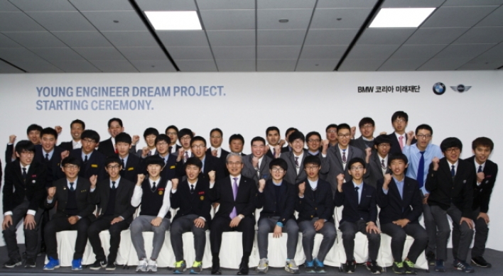 BMW provides new opportunities for Korean society