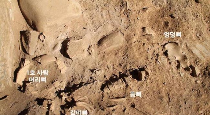 3,000-year-old grave shows ancient people used fire during burial