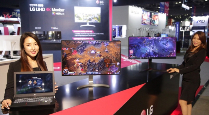 [Photo News] LG promotes its monitors at the 2017 PlayX4