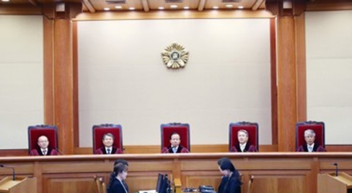 Constitutional Court upholds law restricting subsidies on mobile devices