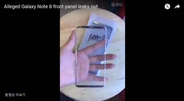 Video leak shows bezel-less 6.3-inch Galaxy Note 8