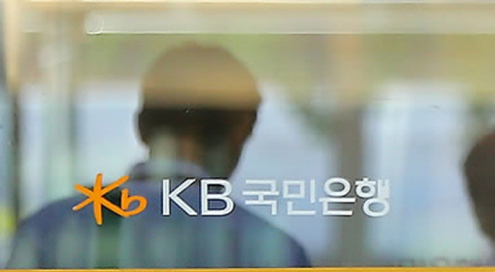 KB Kookmin Bank sells $400m in bonds in Taiwan