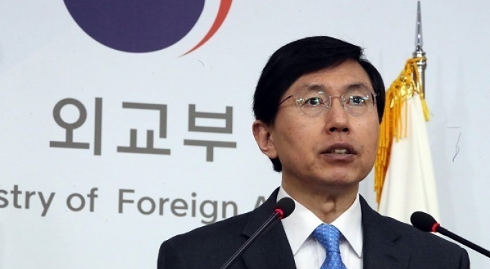 Korea, US arranging telephone conversation between top diplomats