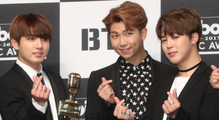 BTS spills the beans on edging out Justin Bieber