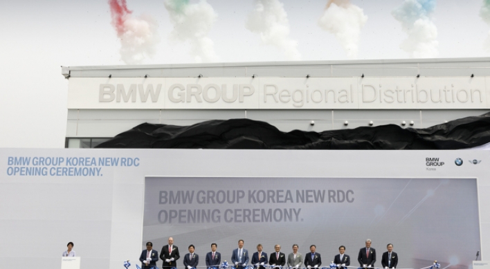 BMW opens largest distribution center in Korea