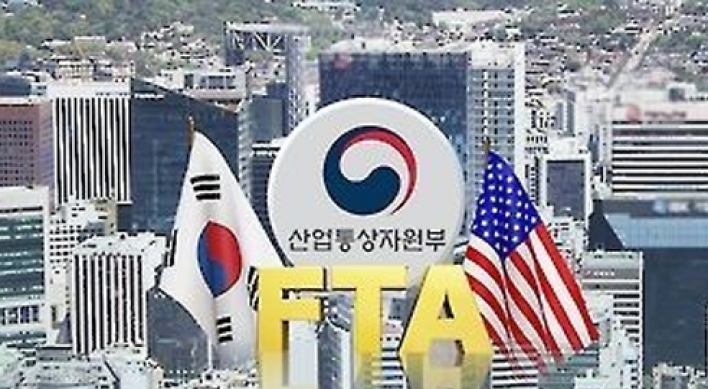 US report predicts continued uncertainties in Korea