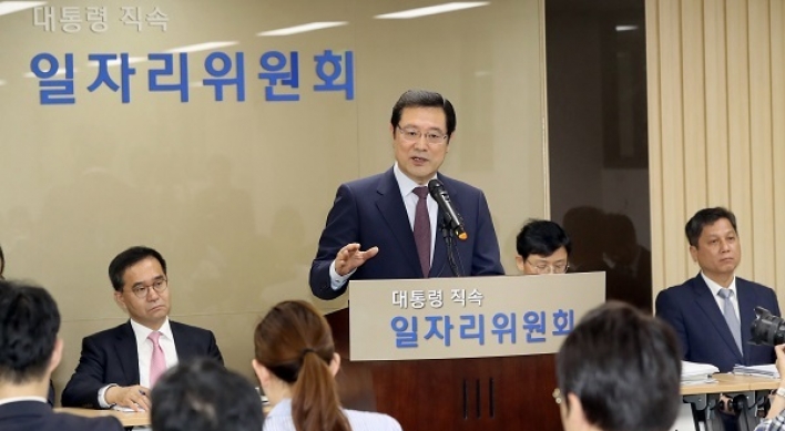 S. Korea seeks to impose levies on hiring of irregular workers