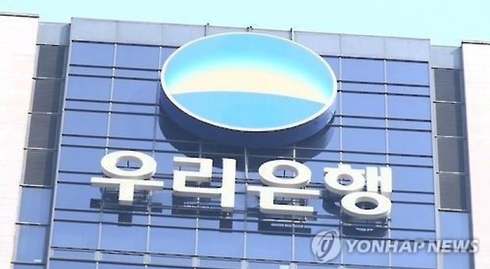 118-year-old Woori Bank is oldest listed firm in S. Korea