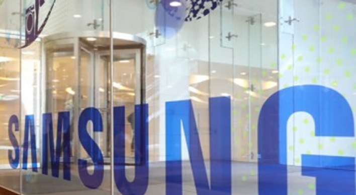 Samsung, SK beef up foundry biz to meet growing demand