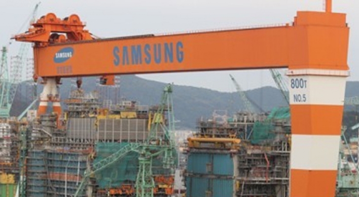 Samsung Heavy set to bag $1.5b deal