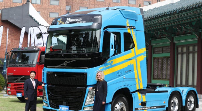 Volvo Trucks Korea aims to take nation's No. 2 spot by 2020