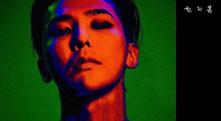 G-Dragon drops new solo album ‘Kwon Ji Yong’