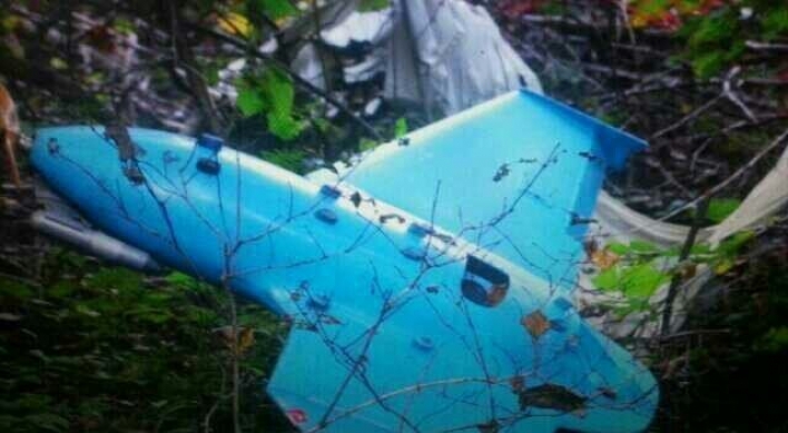 Suspected N. Korean drone found near border