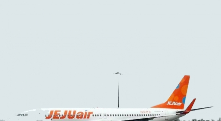 Jeju Air launches Value Alliance